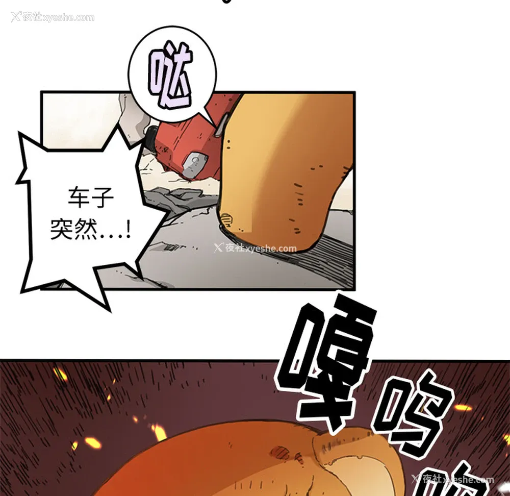 55P - 小白历险记
