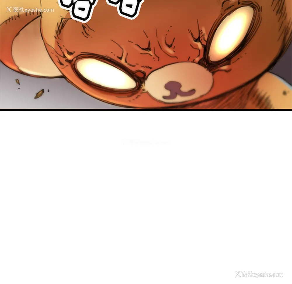 59P - 小白历险记