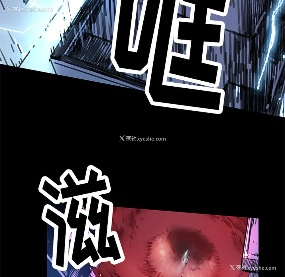 97P - 小白历险记