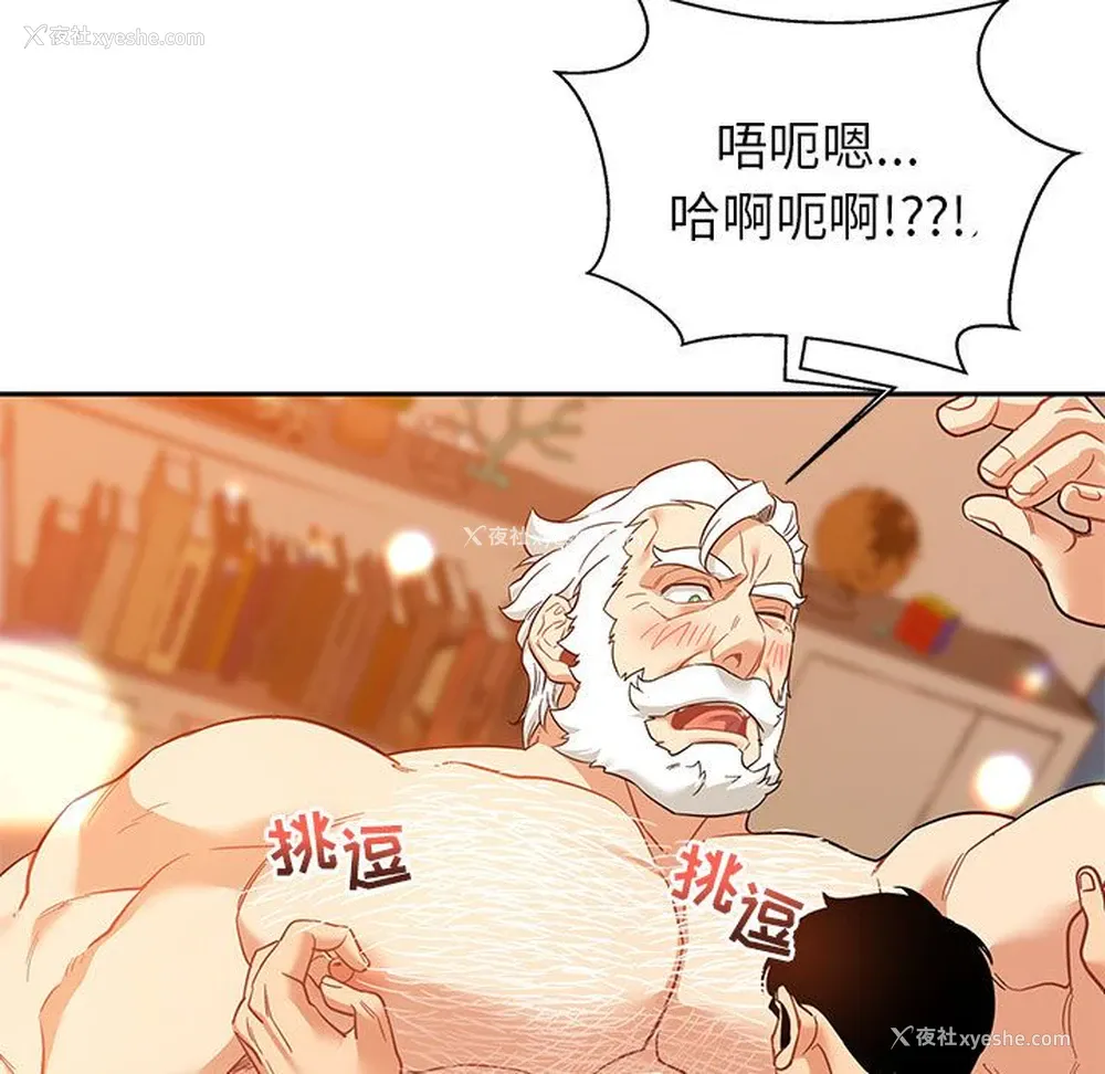 125P - 小白历险记