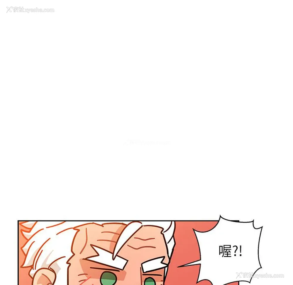 127P - 小白历险记