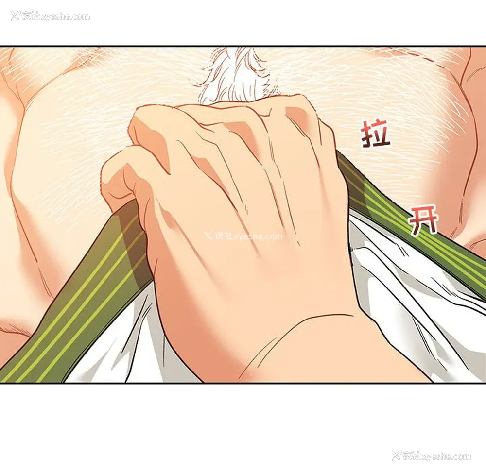 131P - 小白历险记