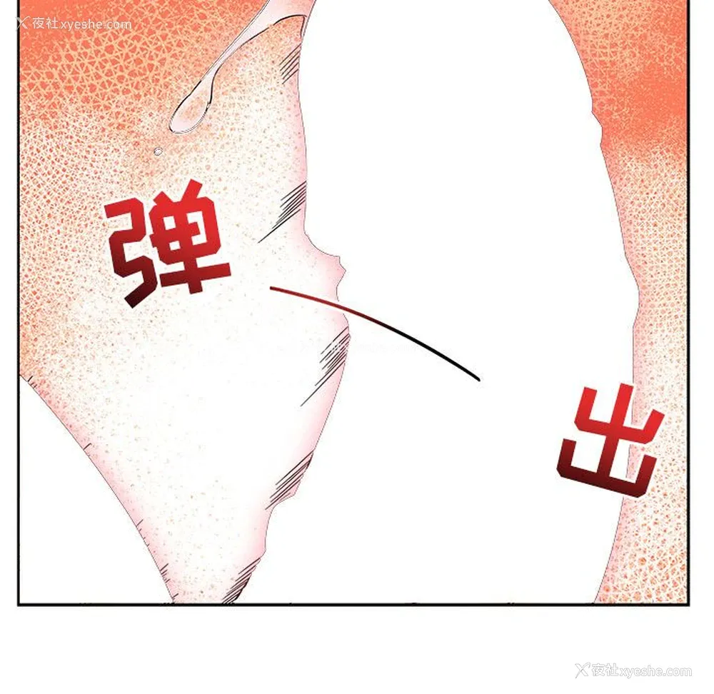 133P - 小白历险记