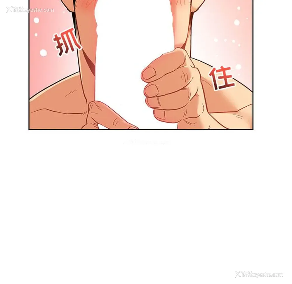 135P - 小白历险记