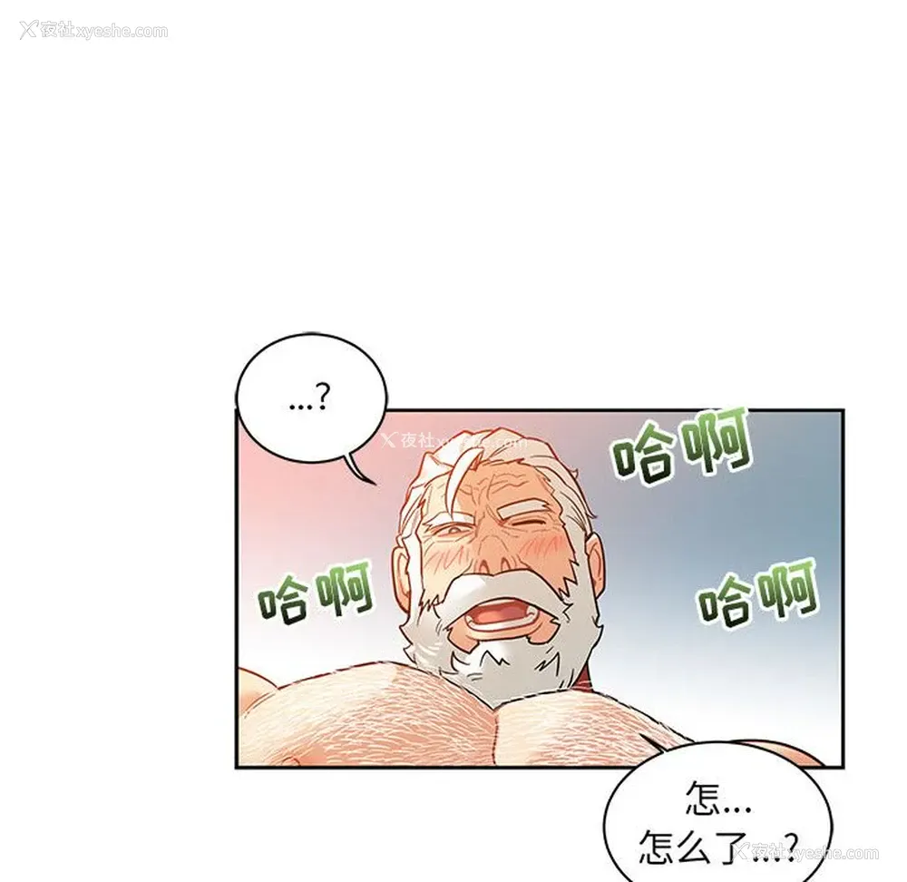 140P - 小白历险记
