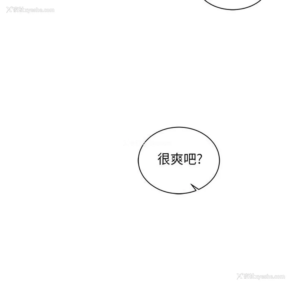141P - 小白历险记
