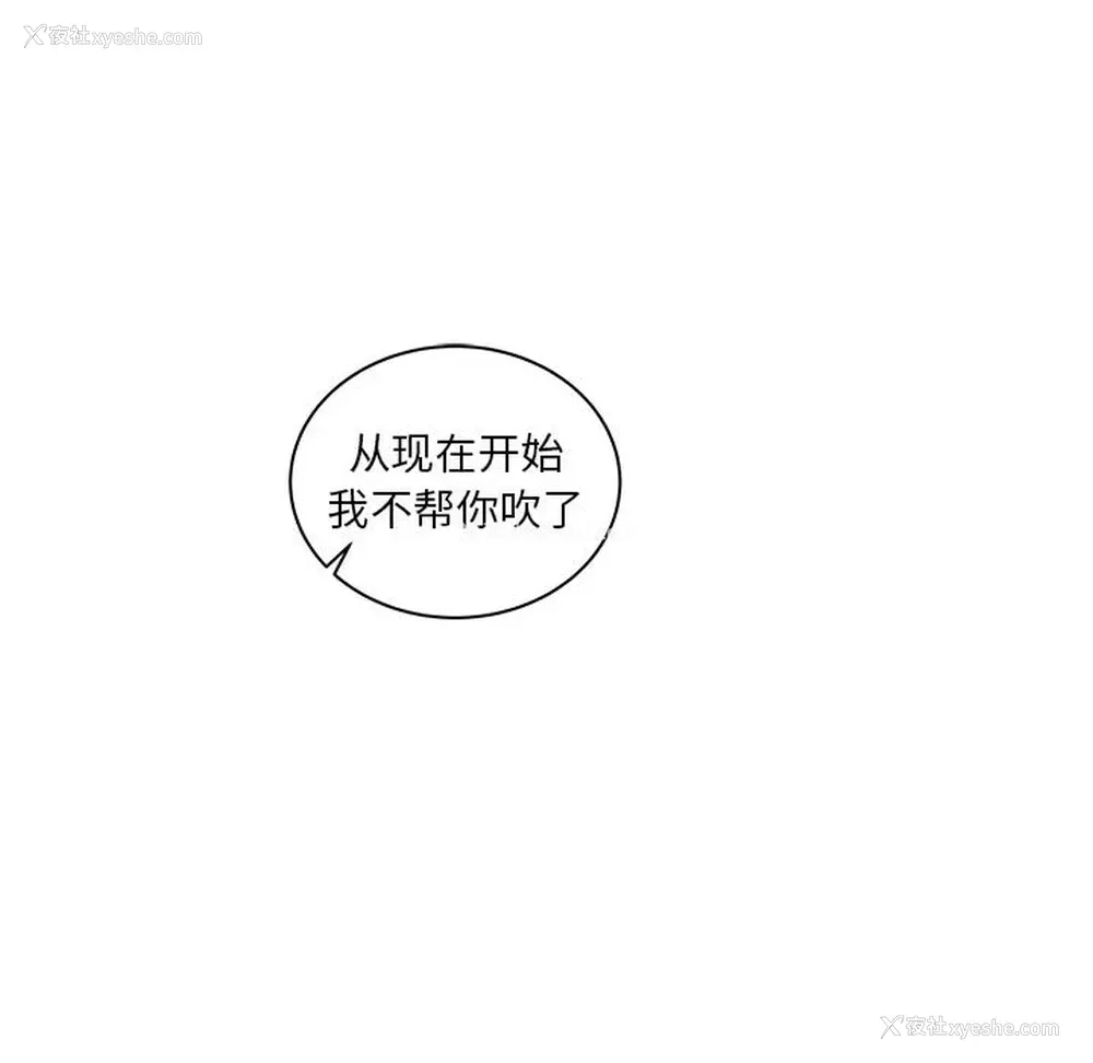 142P - 小白历险记