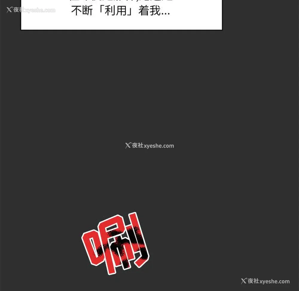 15P - 小白历险记