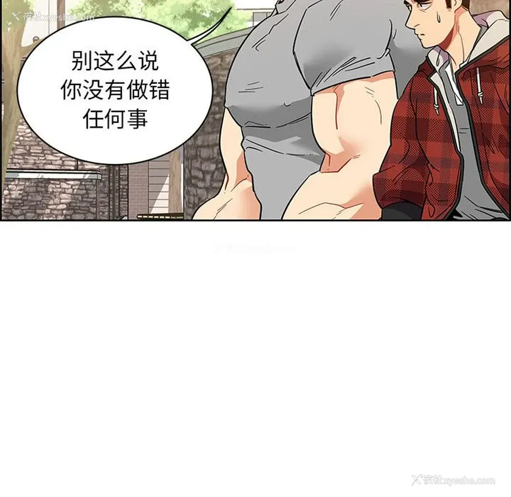27P - 小白历险记