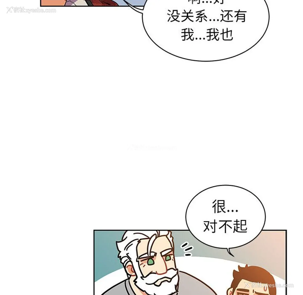 39P - 小白历险记