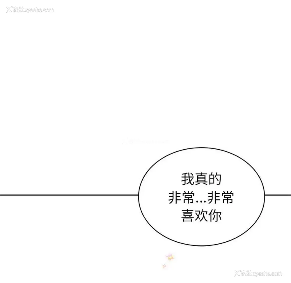49P - 小白历险记