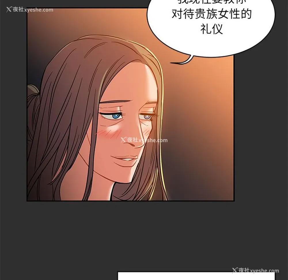 5P - 小白历险记