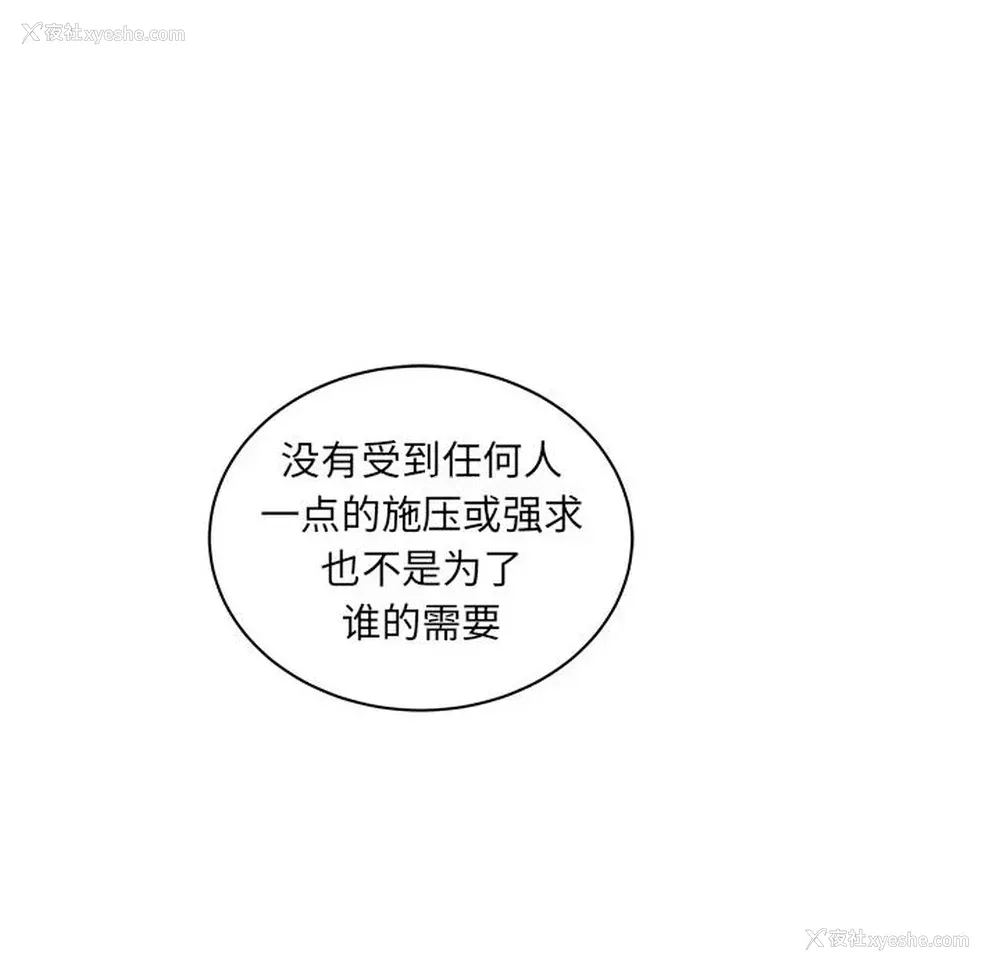 57P - 小白历险记