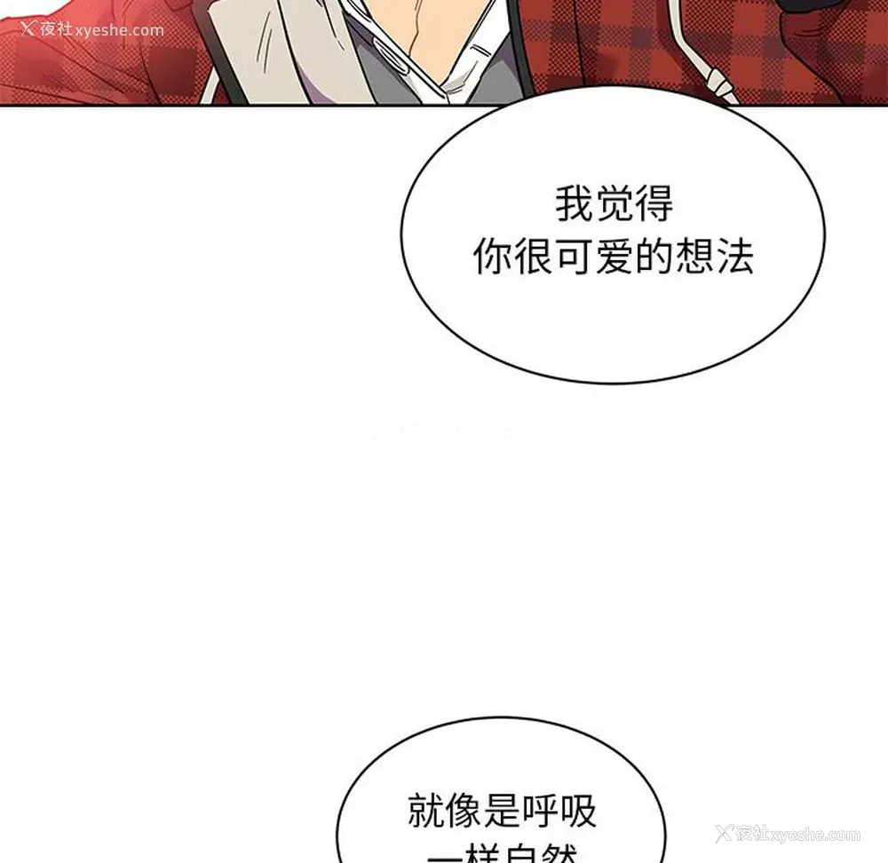 59P - 小白历险记