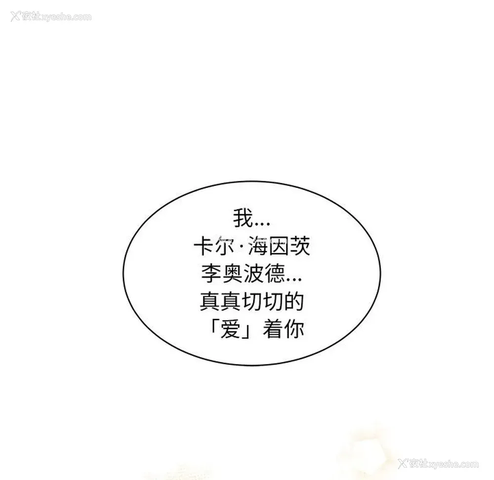 63P - 小白历险记