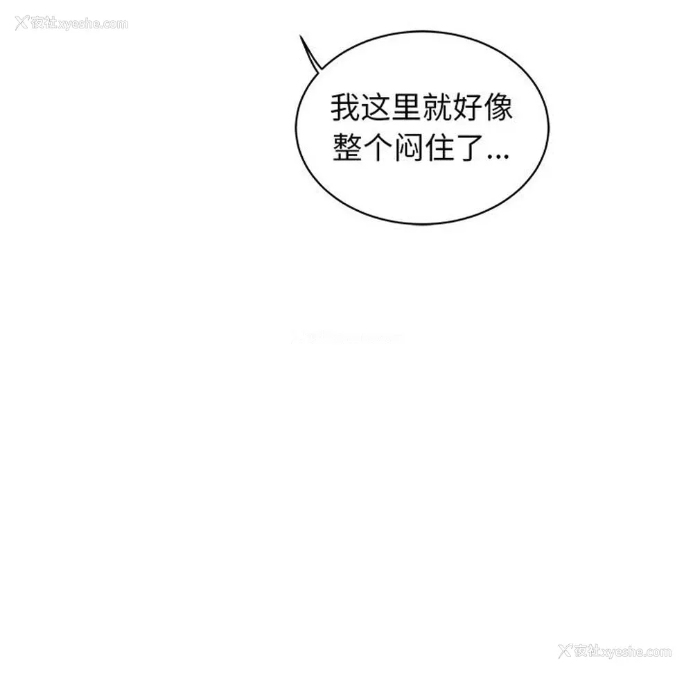 70P - 小白历险记