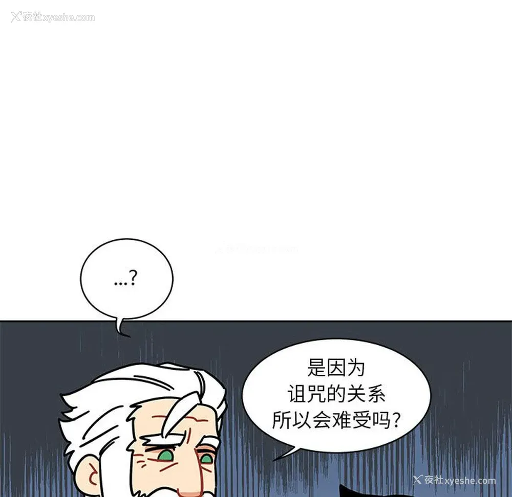 72P - 小白历险记