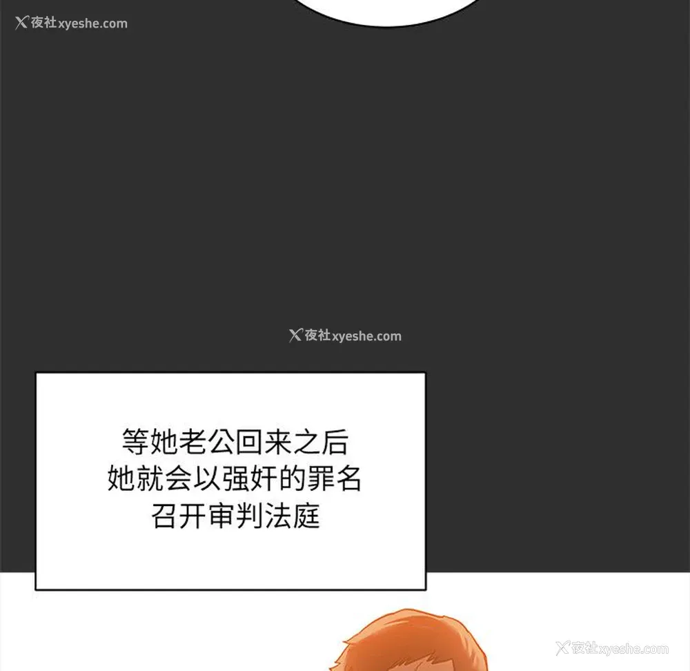 7P - 小白历险记