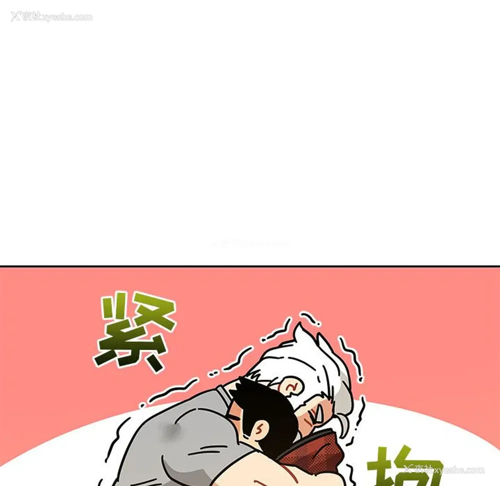89P - 小白历险记