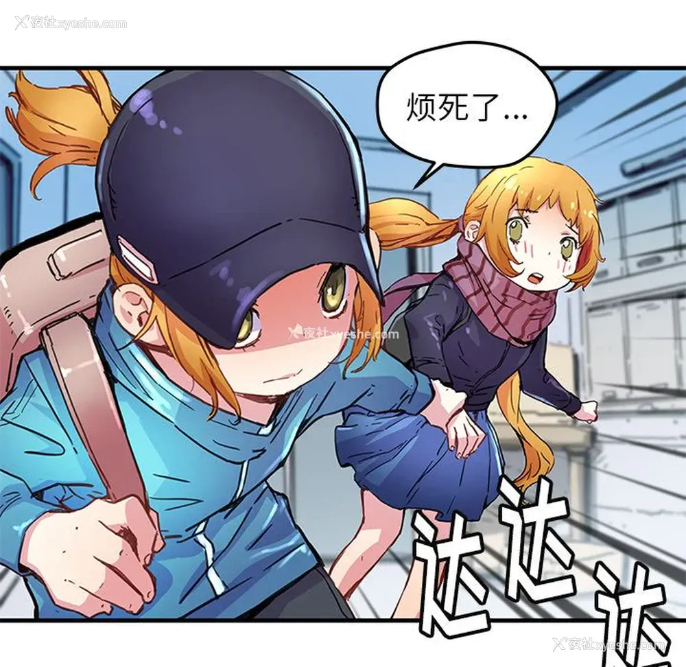 14P - 小白历险记