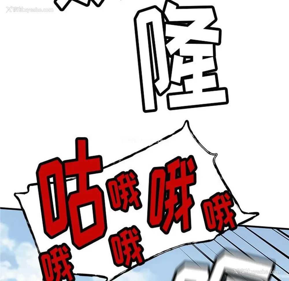 61P - 小白历险记