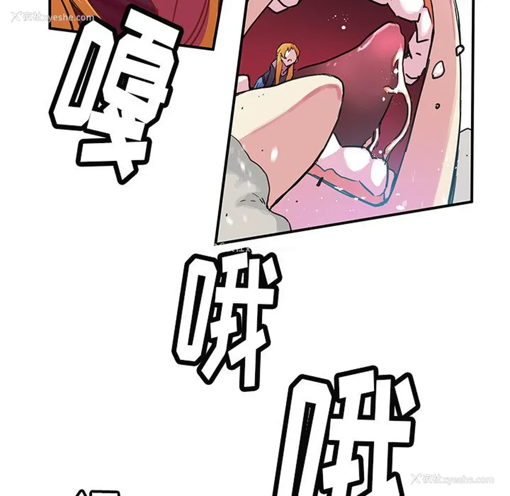 69P - 小白历险记
