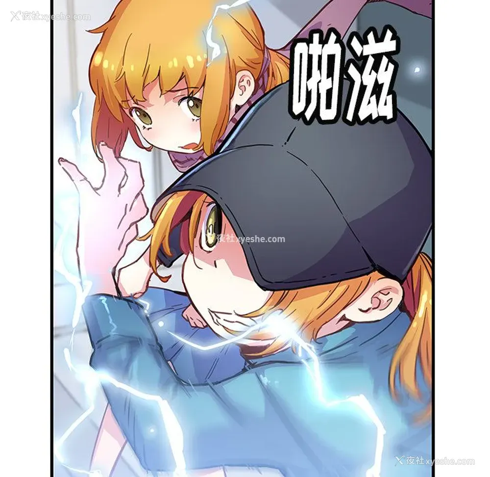 7P - 小白历险记