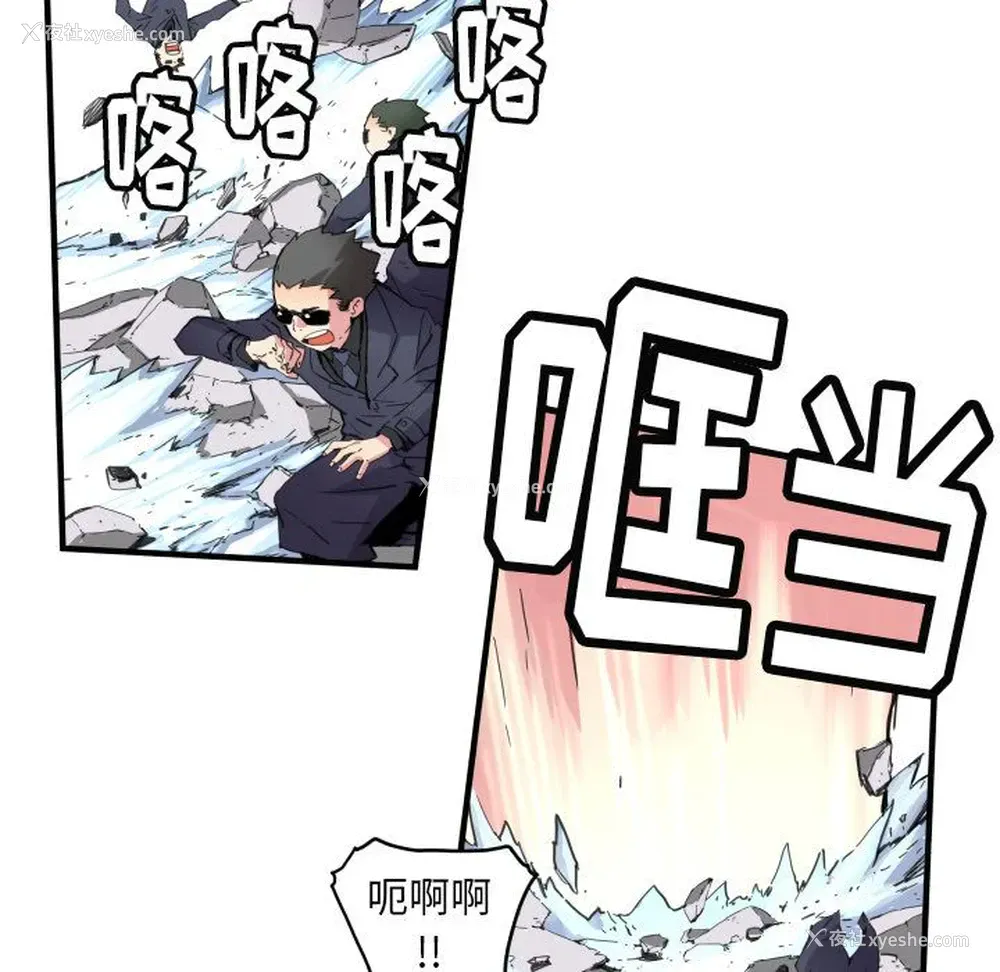 17P - 小白历险记