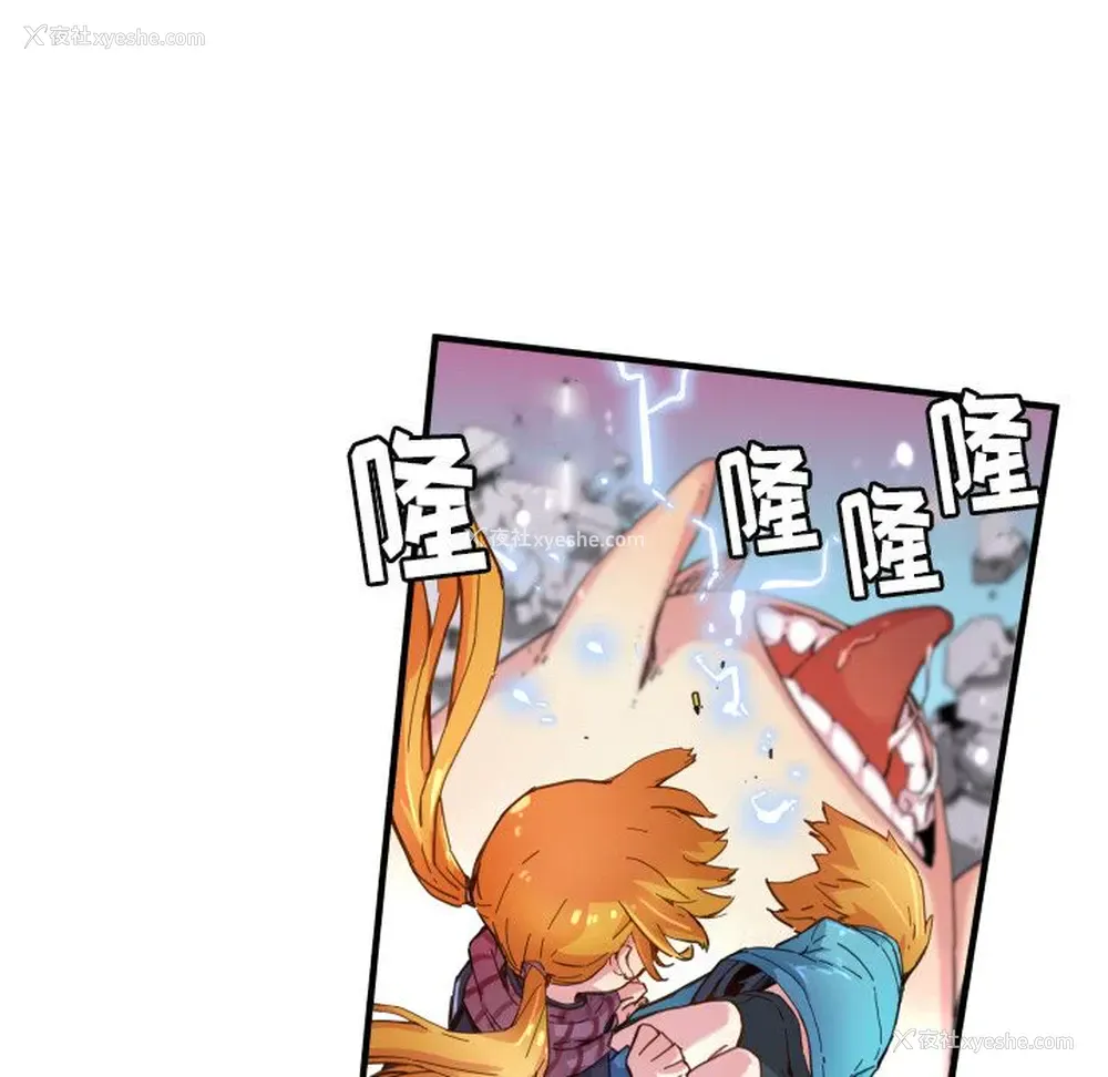 33P - 小白历险记