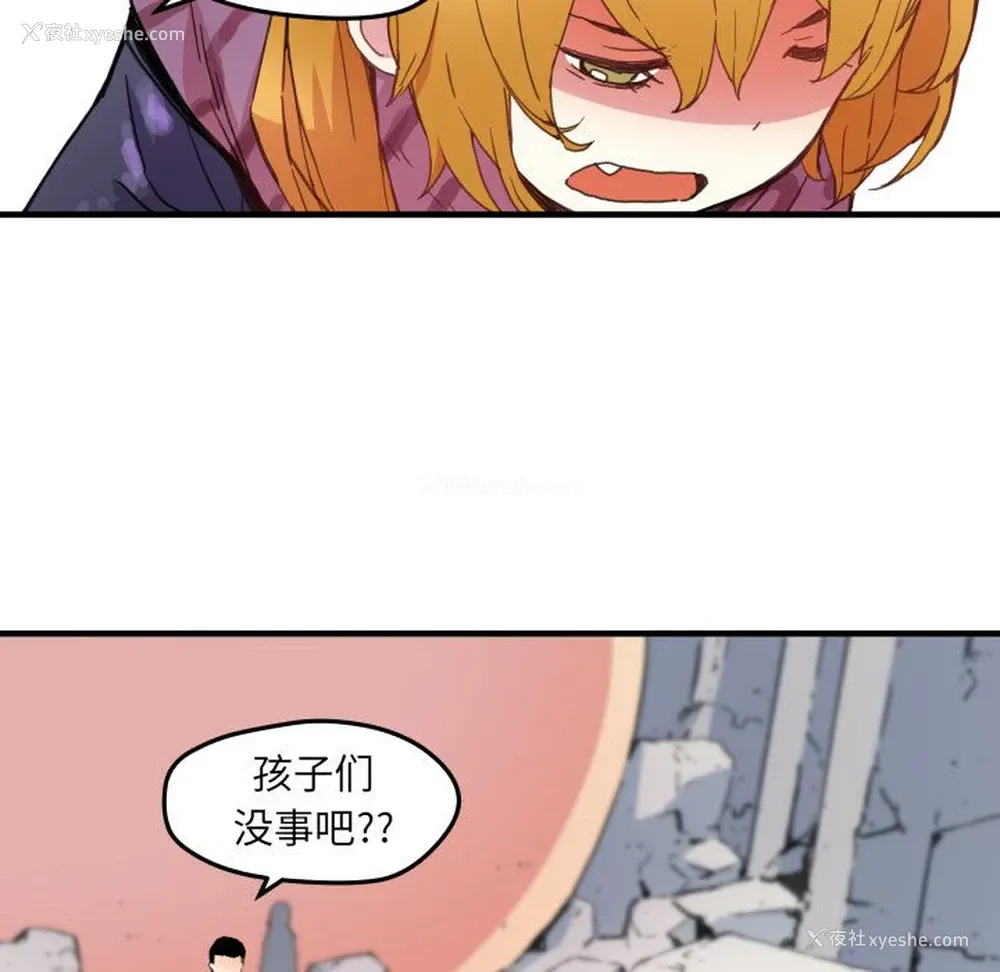 46P - 小白历险记