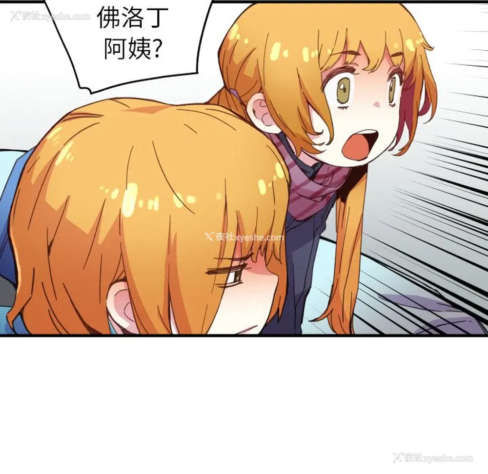 55P - 小白历险记