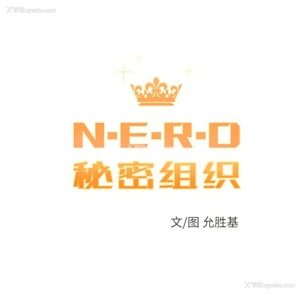 6P - 小白历险记