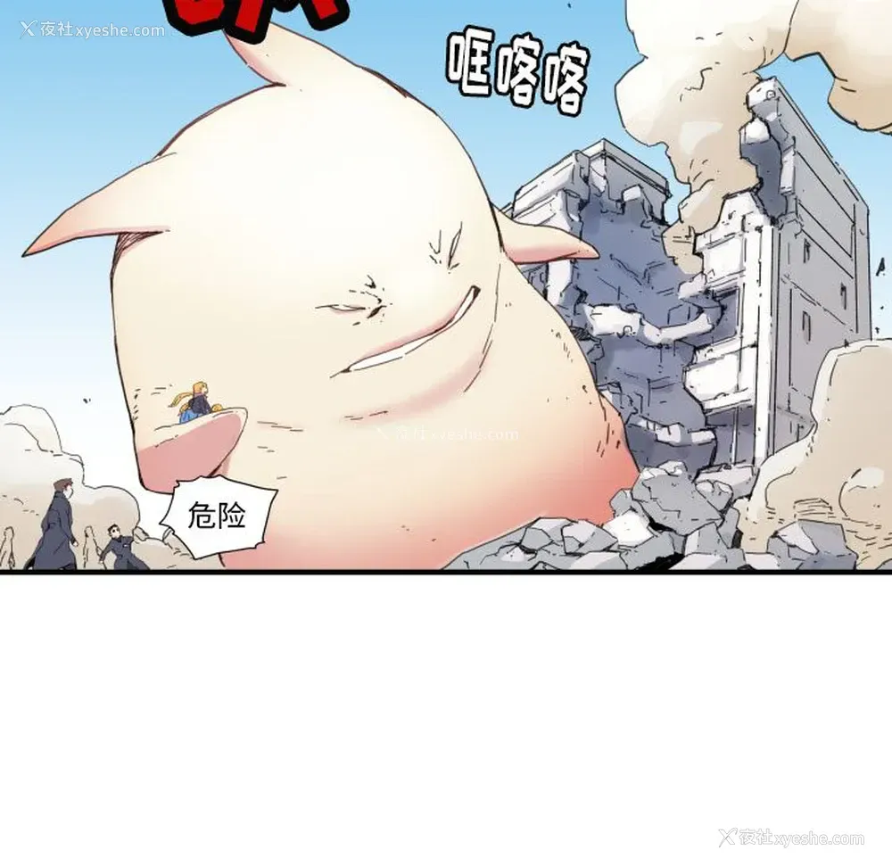 9P - 小白历险记