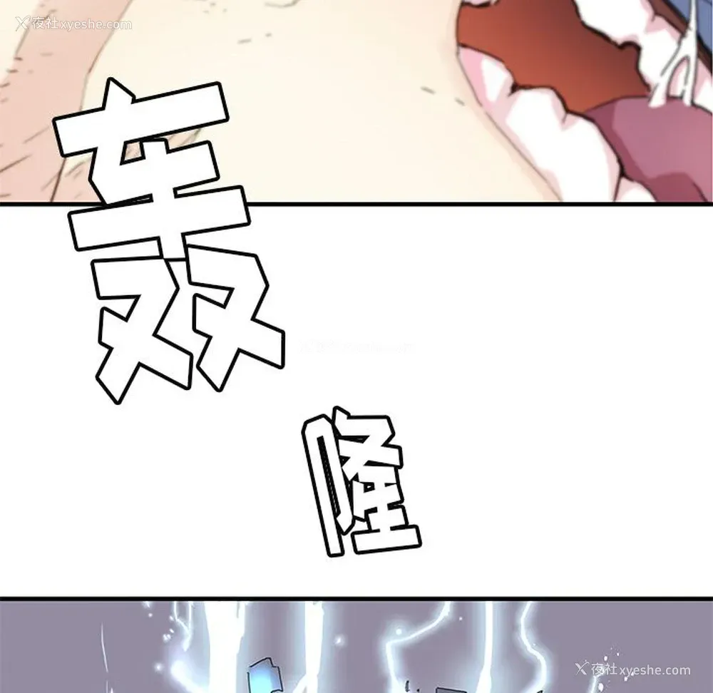 17P - 小白历险记