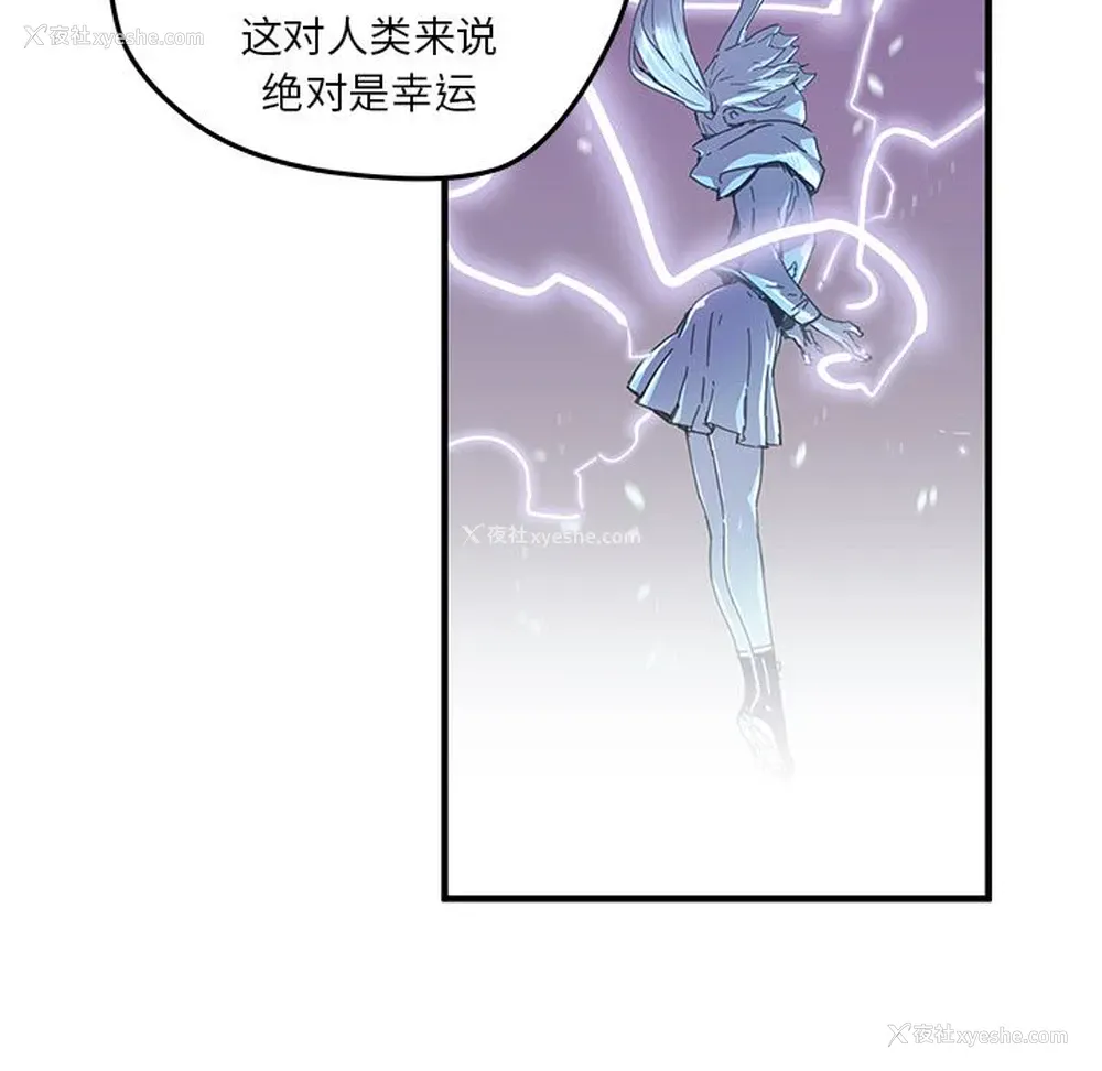 29P - 小白历险记