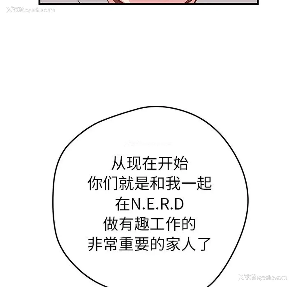 34P - 小白历险记