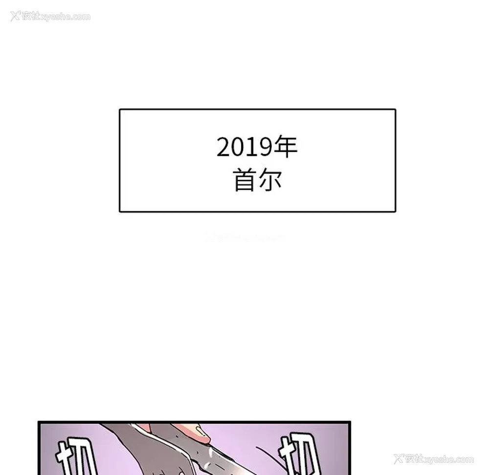 41P - 小白历险记