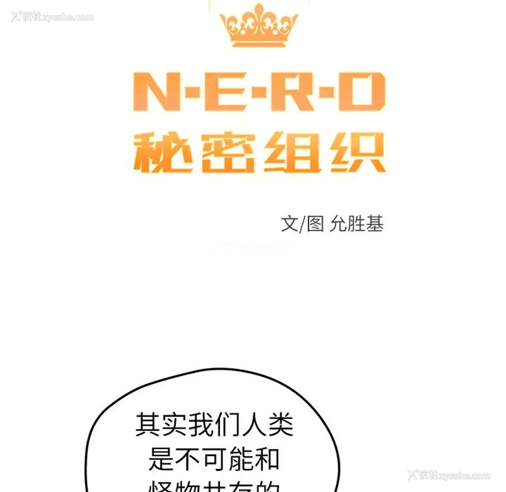 6P - 小白历险记