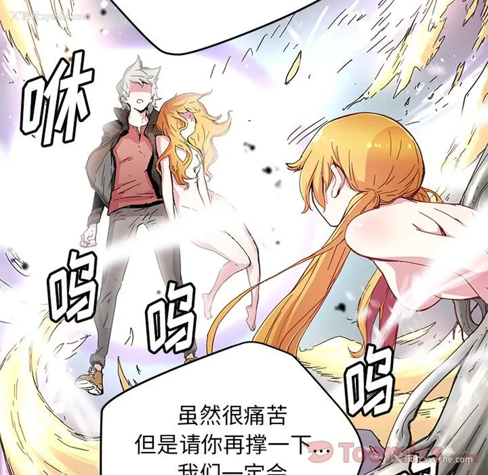 10P - 小白历险记