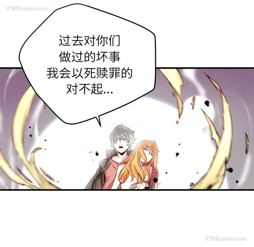 15P - 小白历险记