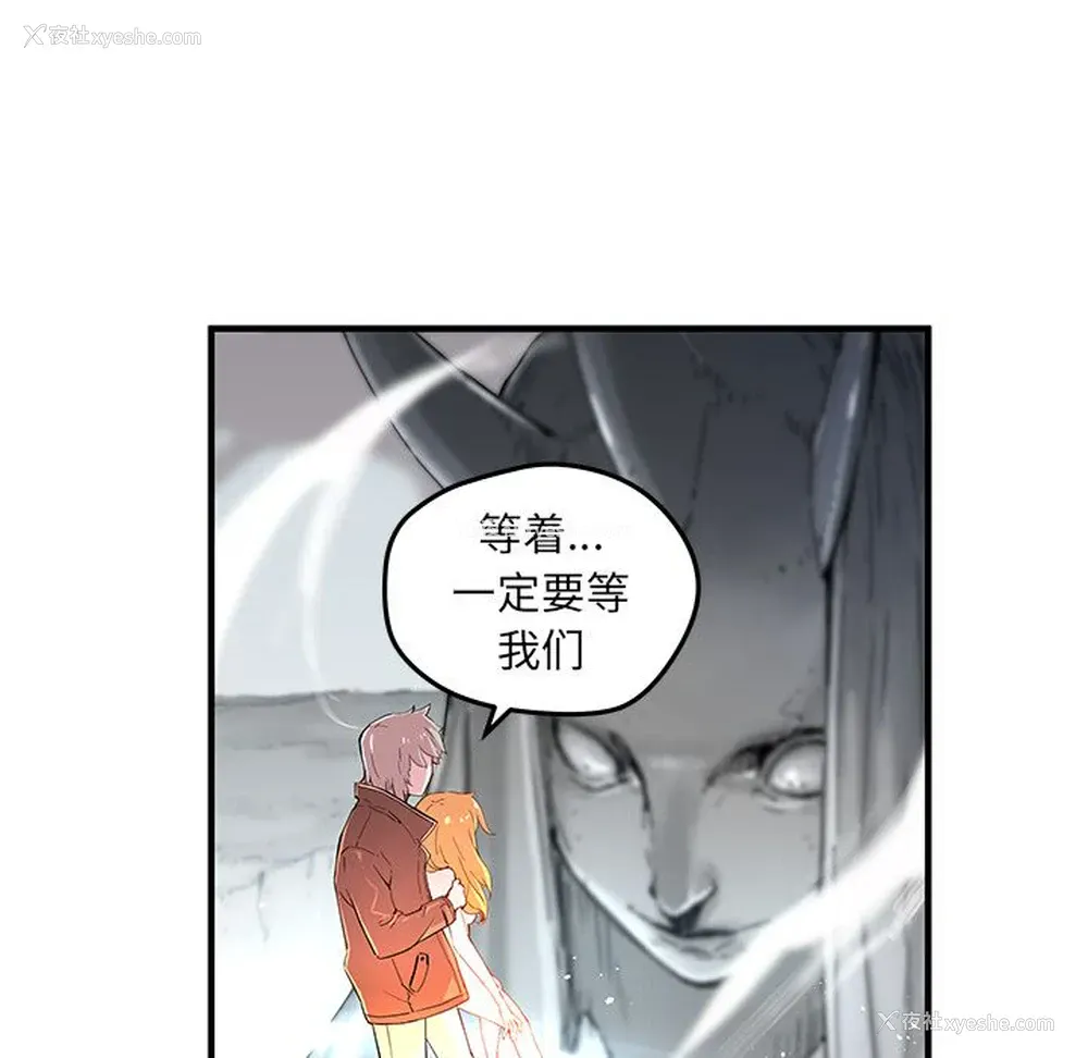 16P - 小白历险记