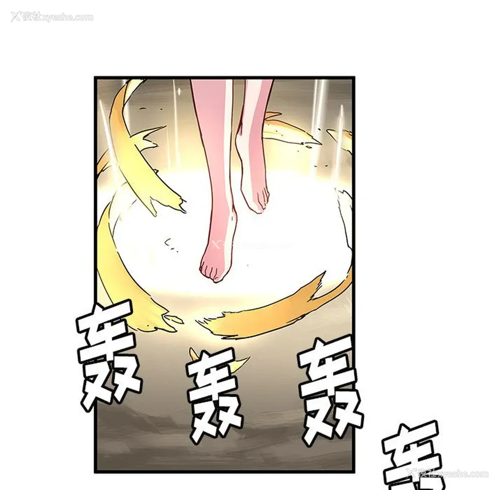 23P - 小白历险记