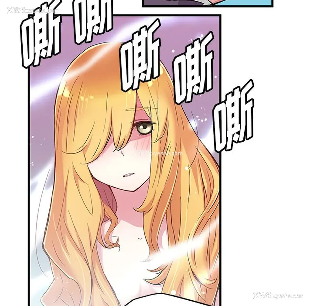 27P - 小白历险记
