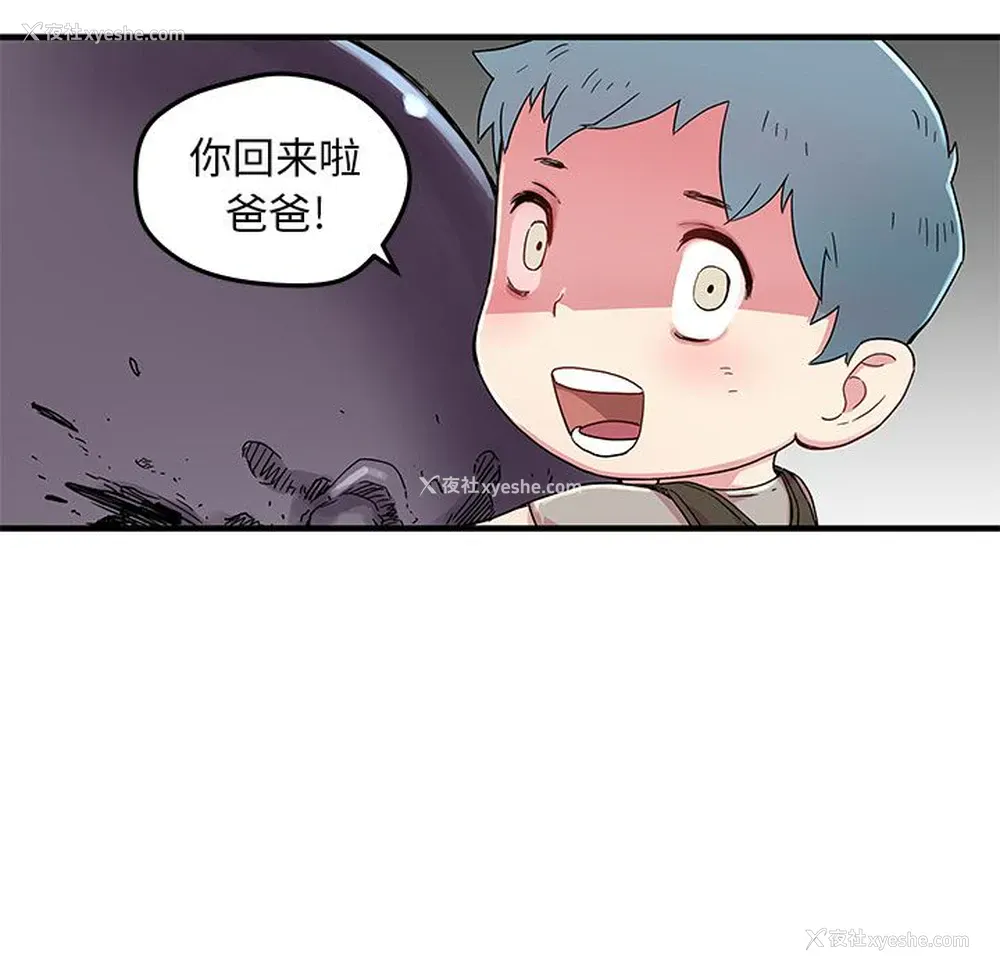68P - 小白历险记
