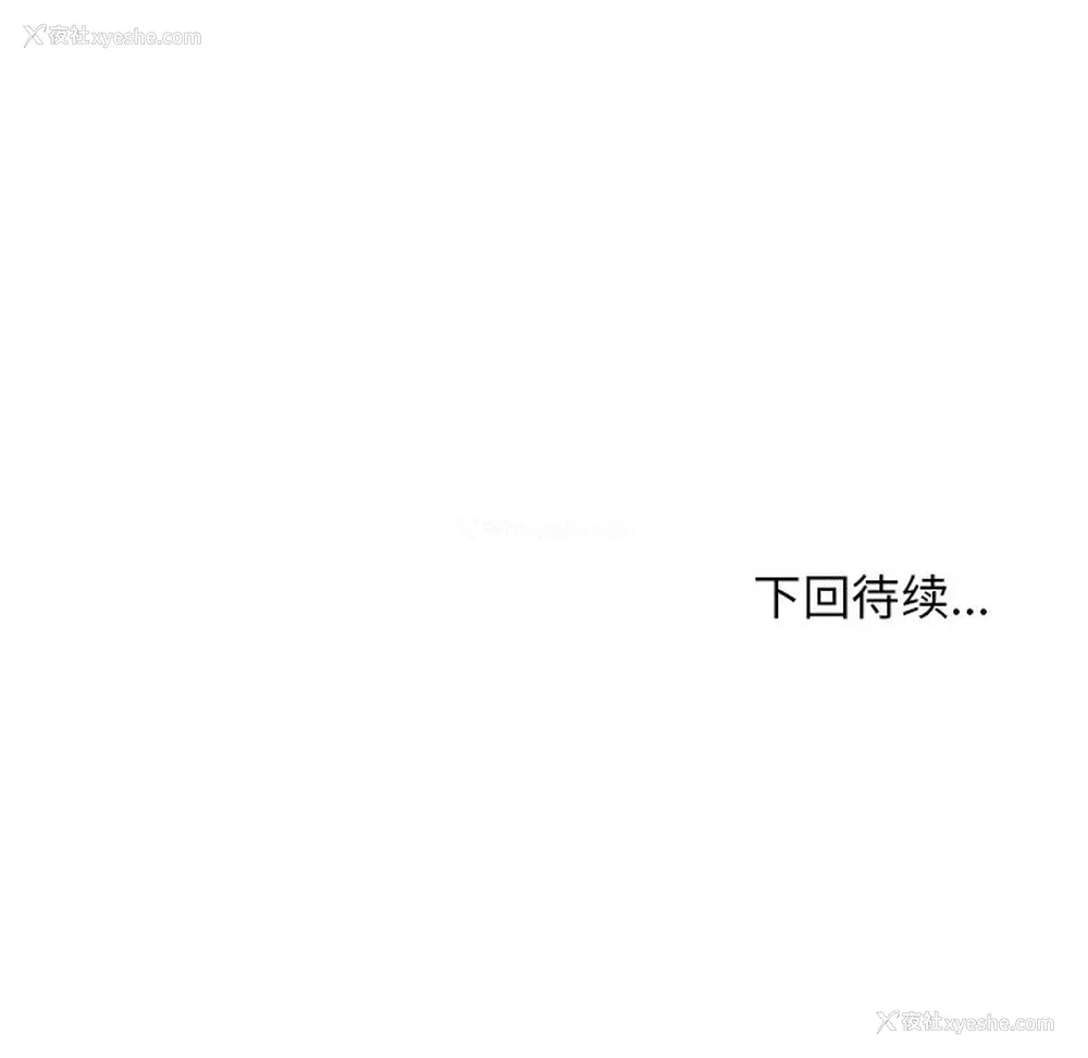 70P - 小白历险记