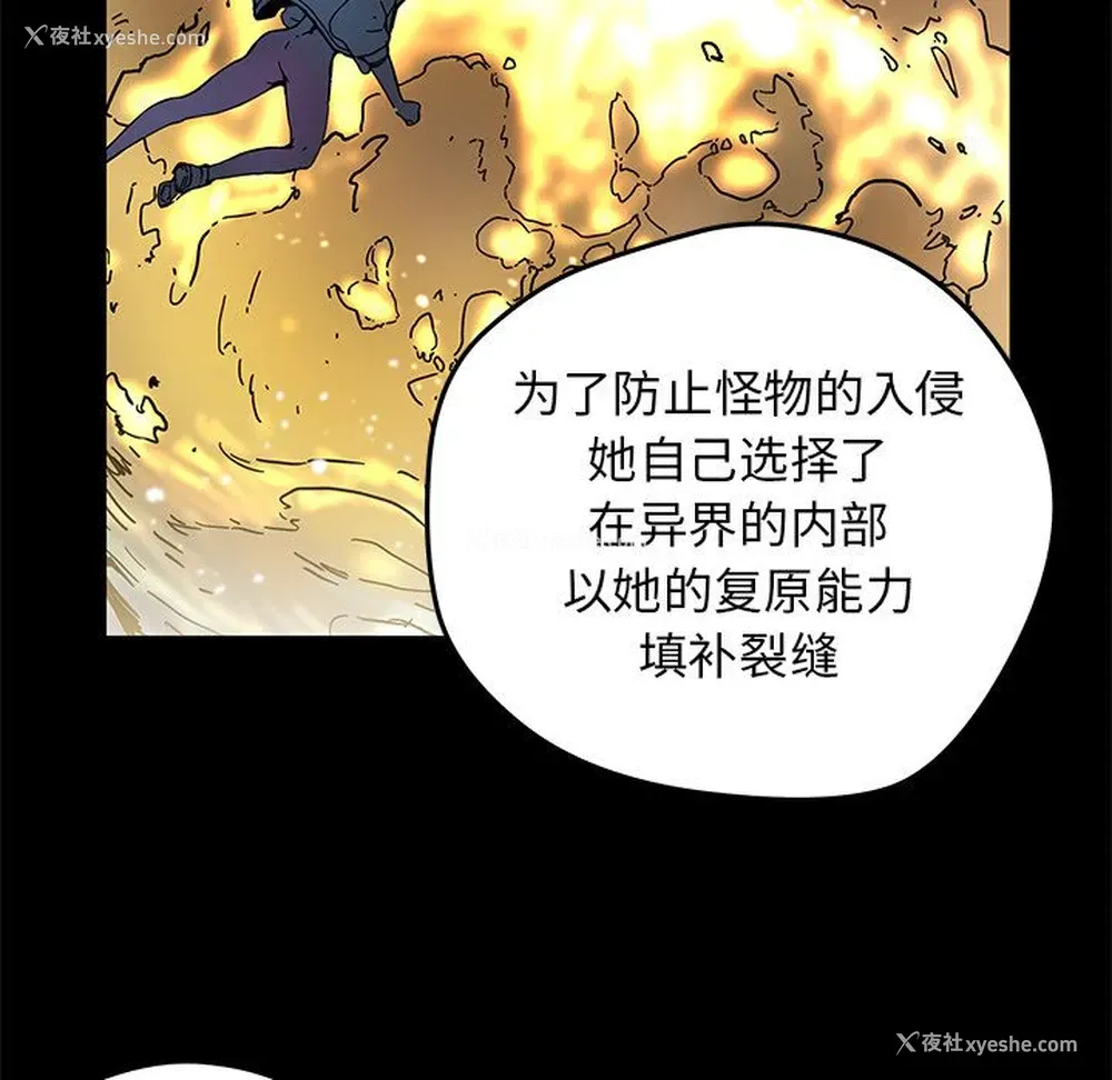 21P - 小白历险记