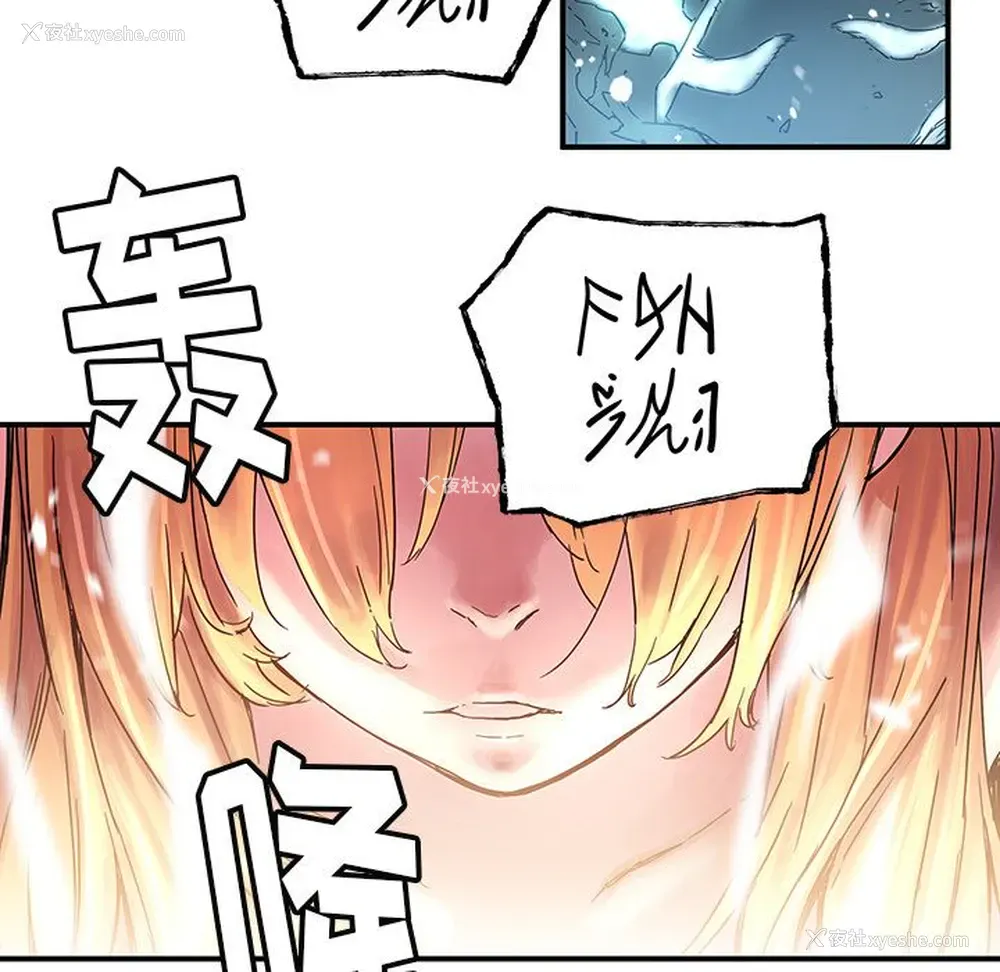 31P - 小白历险记
