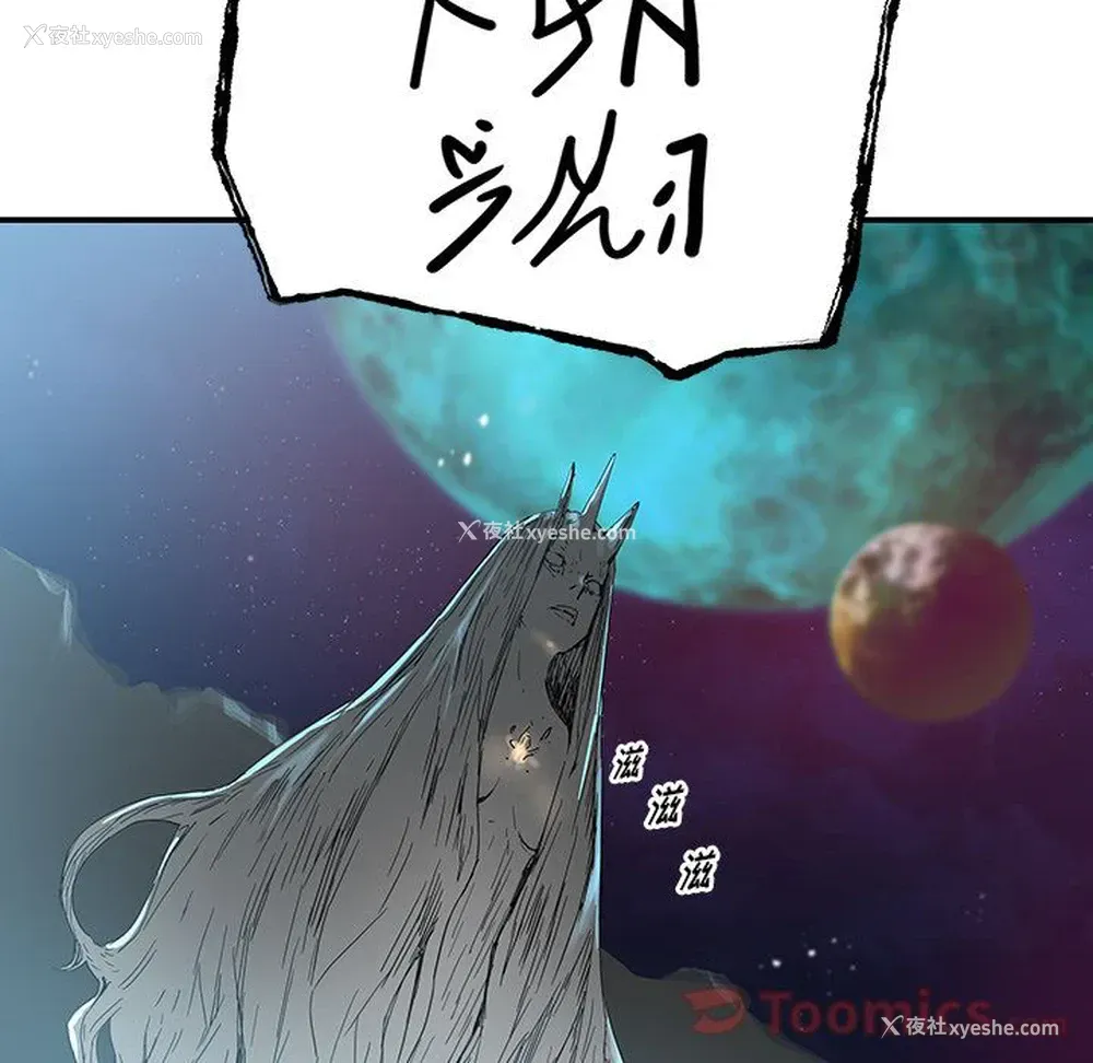 34P - 小白历险记