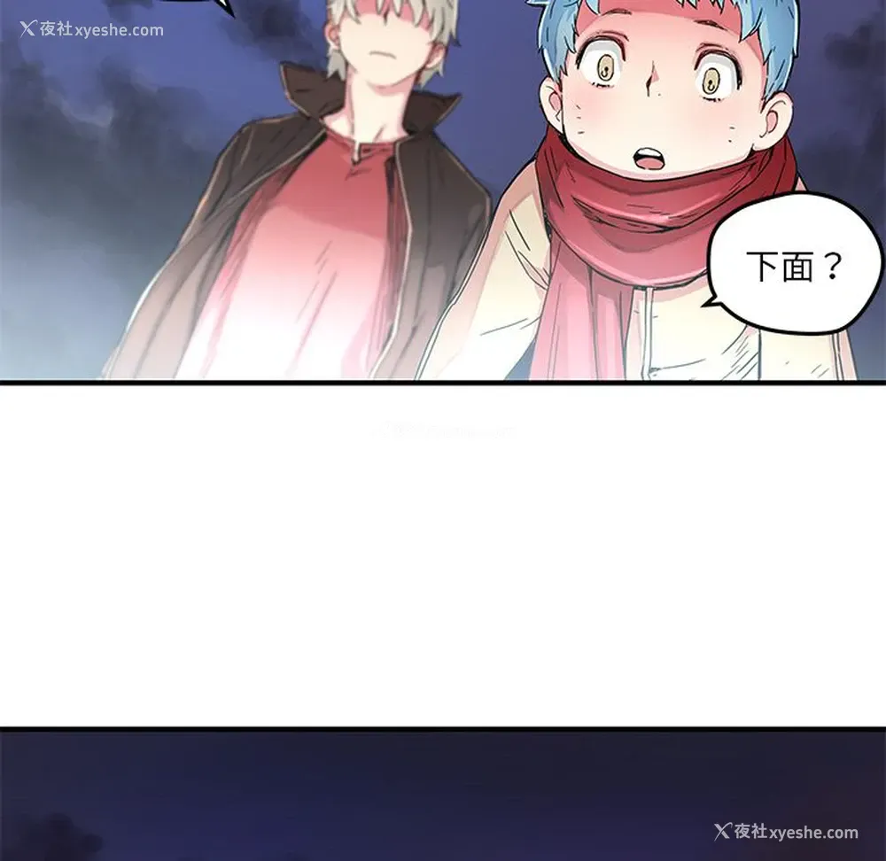 41P - 小白历险记