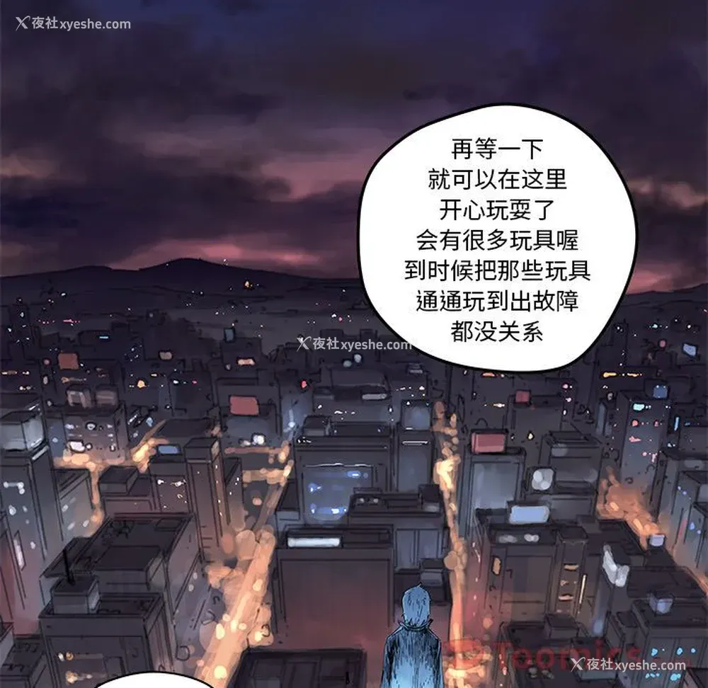 42P - 小白历险记